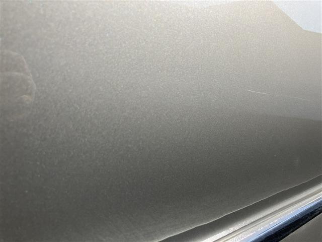 エスティマハイブリッド アエラス　Ｂモニター　３列　ナビＴＶ　イモビライザー　１オナ　メモリナビ　リアオートエアコン　フルセグ地デジ　運転席パワーシート　オートエアコン　クルコン　パワーウィンドウ　パワステ　ＡＢＳ　アルミホイール（11枚目）