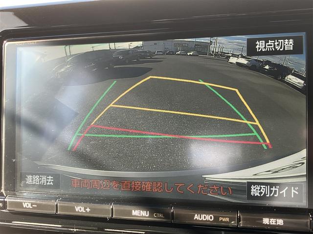 エスティマハイブリッド アエラス　Ｂモニター　３列　ナビＴＶ　イモビライザー　１オナ　メモリナビ　リアオートエアコン　フルセグ地デジ　運転席パワーシート　オートエアコン　クルコン　パワーウィンドウ　パワステ　ＡＢＳ　アルミホイール（28枚目）