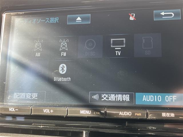 エスティマハイブリッド アエラス　Ｂモニター　３列　ナビＴＶ　イモビライザー　１オナ　メモリナビ　リアオートエアコン　フルセグ地デジ　運転席パワーシート　オートエアコン　クルコン　パワーウィンドウ　パワステ　ＡＢＳ　アルミホイール（29枚目）