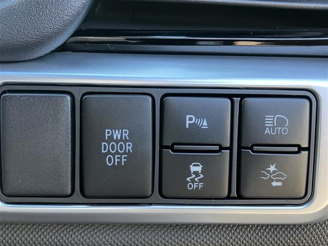 エスティマハイブリッド アエラス　Ｂモニター　３列　ナビＴＶ　イモビライザー　１オナ　メモリナビ　リアオートエアコン　フルセグ地デジ　運転席パワーシート　オートエアコン　クルコン　パワーウィンドウ　パワステ　ＡＢＳ　アルミホイール（34枚目）