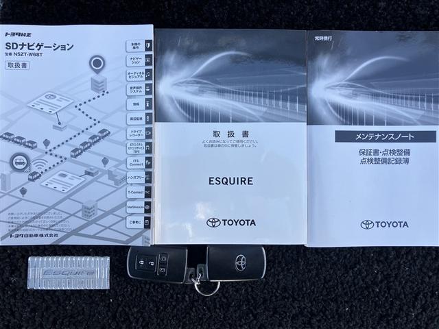 エスクァイア GiプレミアムPKGブ(40枚目)