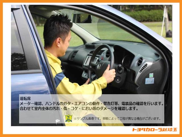 エスクァイア GiプレミアムPKGブ(55枚目)