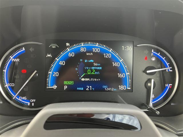 ヴォクシー ハイブリッドＳ－Ｚ　パワーウィンドウ　ＤＶＤ再生機能　インテリキー　横滑防止装置　地デジＴＶ　アクティブクルーズコントロール　１オナ　フルオートエアコン　リアカメラ　エアバッグ　ＡＢＳ　１００Ｖ充電　ナビＴＶ　ＷＡＣ（26枚目）