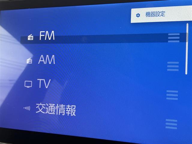 ヴォクシー ハイブリッドＳ－Ｚ　パワーウィンドウ　ＤＶＤ再生機能　インテリキー　横滑防止装置　地デジＴＶ　アクティブクルーズコントロール　１オナ　フルオートエアコン　リアカメラ　エアバッグ　ＡＢＳ　１００Ｖ充電　ナビＴＶ　ＷＡＣ（30枚目）