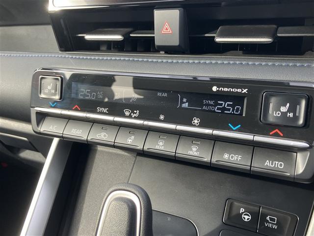 ヴォクシー ハイブリッドＳ－Ｚ　パワーウィンドウ　ＤＶＤ再生機能　インテリキー　横滑防止装置　地デジＴＶ　アクティブクルーズコントロール　１オナ　フルオートエアコン　リアカメラ　エアバッグ　ＡＢＳ　１００Ｖ充電　ナビＴＶ　ＷＡＣ（33枚目）