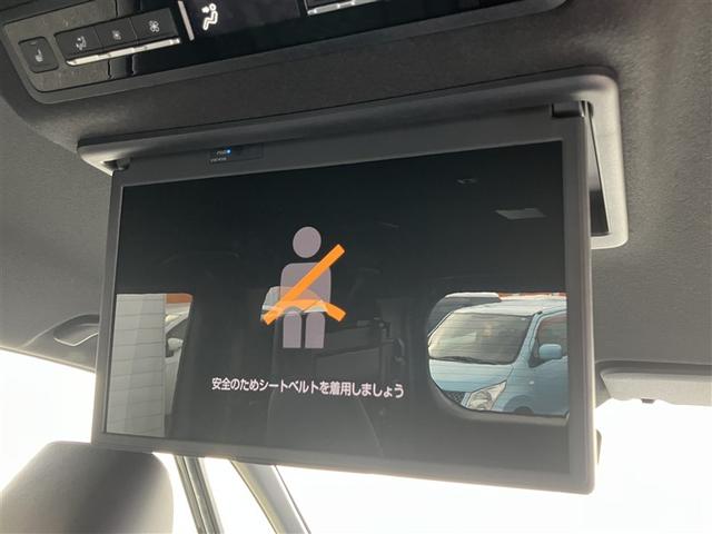 ヴォクシー ハイブリッドＳ－Ｚ　パワーウィンドウ　ＤＶＤ再生機能　インテリキー　横滑防止装置　地デジＴＶ　アクティブクルーズコントロール　１オナ　フルオートエアコン　リアカメラ　エアバッグ　ＡＢＳ　１００Ｖ充電　ナビＴＶ　ＷＡＣ（39枚目）