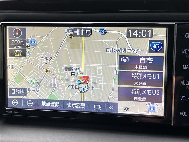 ノア Ｓｉ　ダブルバイビーＩＩＩ　バックＭ　両側オートスライドドア　イモビライザー　プリクラッシュＳ　ＬＥＤヘッドライト　リアエアコン　キーレス　エアバッグ　オートエアコン　デュアルエアバック　１オーナー　アルミホイール　ＡＢＳ（28枚目）