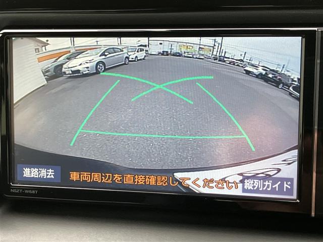 ノア Ｓｉ　ダブルバイビーＩＩＩ　バックＭ　両側オートスライドドア　イモビライザー　プリクラッシュＳ　ＬＥＤヘッドライト　リアエアコン　キーレス　エアバッグ　オートエアコン　デュアルエアバック　１オーナー　アルミホイール　ＡＢＳ（29枚目）