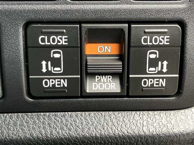 ノア Ｓｉ　ダブルバイビーＩＩＩ　バックＭ　両側オートスライドドア　イモビライザー　プリクラッシュＳ　ＬＥＤヘッドライト　リアエアコン　キーレス　エアバッグ　オートエアコン　デュアルエアバック　１オーナー　アルミホイール　ＡＢＳ（31枚目）