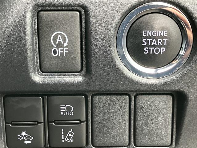 ノア Ｓｉ　ダブルバイビーＩＩＩ　バックＭ　両側オートスライドドア　イモビライザー　プリクラッシュＳ　ＬＥＤヘッドライト　リアエアコン　キーレス　エアバッグ　オートエアコン　デュアルエアバック　１オーナー　アルミホイール　ＡＢＳ（35枚目）