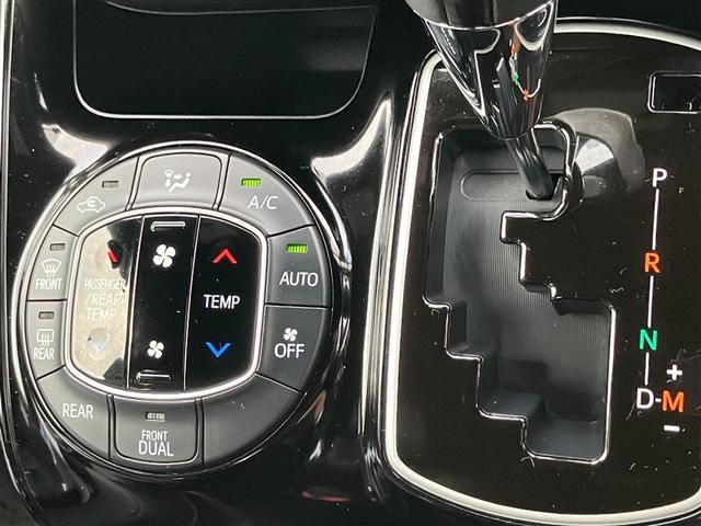 ノア Ｓｉ　ダブルバイビーＩＩＩ　バックＭ　両側オートスライドドア　イモビライザー　プリクラッシュＳ　ＬＥＤヘッドライト　リアエアコン　キーレス　エアバッグ　オートエアコン　デュアルエアバック　１オーナー　アルミホイール　ＡＢＳ（39枚目）