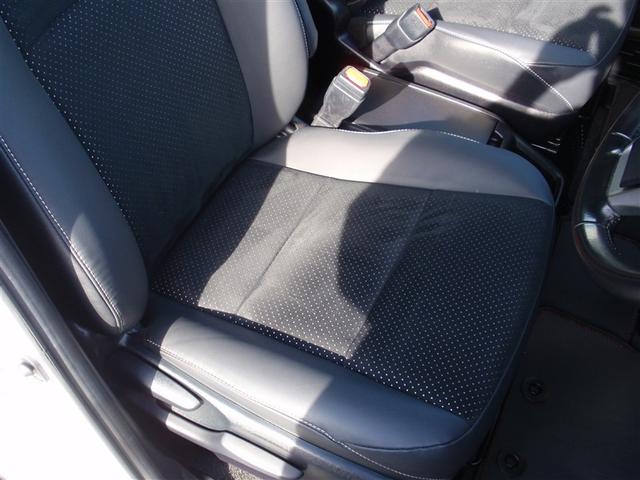 ヴォクシー ハイブリッドZS 煌III ドライブレコーダ 地デジTV リヤカメラ Wエアコン スマートキー ミュージックプレイヤー接続可 DVD再生可 VSC キーレス アルミホイール ナビ&TV LEDヘッドランプ ETC 3列シート(34枚目)