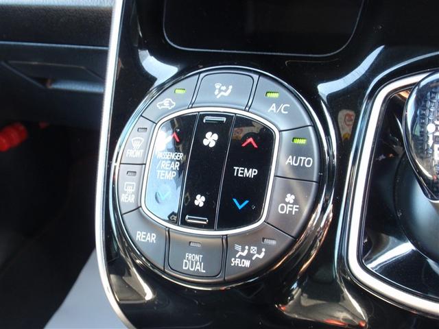 ヴォクシー ハイブリッドZS 煌III ドライブレコーダ 地デジTV リヤカメラ Wエアコン スマートキー ミュージックプレイヤー接続可 DVD再生可 VSC キーレス アルミホイール ナビ&TV LEDヘッドランプ ETC 3列シート(35枚目)