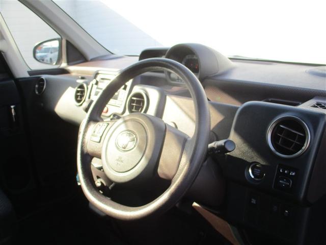 スペイド F エアロ スマキー 横滑り防止 キーレスエントリー Wエアバッグ AAC アルミホイール 記録簿 ABS パワステ パワーウィンドウ エアバック 盗難警報装置(9枚目)