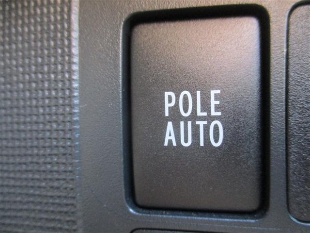 スペイド F エアロ スマキー 横滑り防止 キーレスエントリー Wエアバッグ AAC アルミホイール 記録簿 ABS パワステ パワーウィンドウ エアバック 盗難警報装置(38枚目)