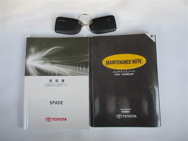 スペイド F エアロ スマキー 横滑り防止 キーレスエントリー Wエアバッグ AAC アルミホイール 記録簿 ABS パワステ パワーウィンドウ エアバック 盗難警報装置(40枚目)