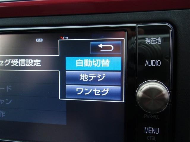 パッソ モーダ　バックガイドモニター　地デジ　エアバック　エアコン　Ｗエアバッグ　ナビＴＶ　パワーステアリング　メモリナビ　ＡＢＳ　ベンチシート　パワーウィンドウ（7枚目）