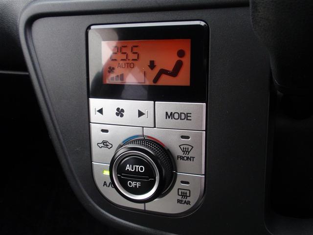 パッソ モーダ　バックガイドモニター　地デジ　エアバック　エアコン　Ｗエアバッグ　ナビＴＶ　パワーステアリング　メモリナビ　ＡＢＳ　ベンチシート　パワーウィンドウ（14枚目）