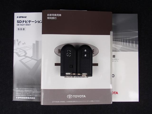 パッソ モーダ　バックガイドモニター　地デジ　エアバック　エアコン　Ｗエアバッグ　ナビＴＶ　パワーステアリング　メモリナビ　ＡＢＳ　ベンチシート　パワーウィンドウ（18枚目）