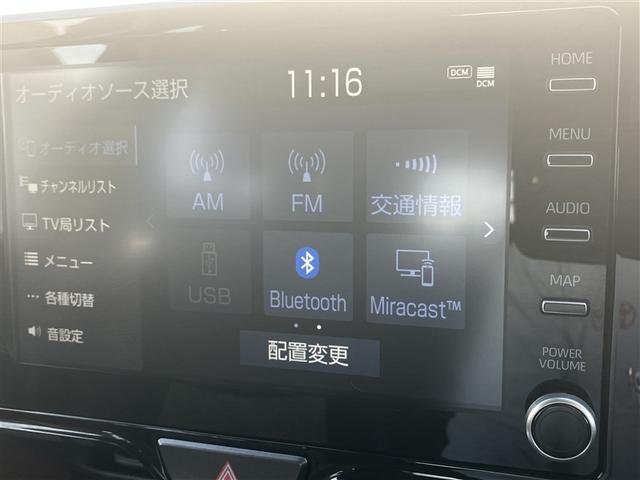 ヤリスクロス Ｚ　バックモニタ　横滑り防止システム　ナビ＆ＴＶ　イモビ　カーテンエアバッグ　クルーズＣ　エアコン　スマートキ－　アルミ　地デジ　キーフリー　パワステ　ダブルエアバック　ＬＥＤヘット　エアバッグ　ＡＢＳ（29枚目）