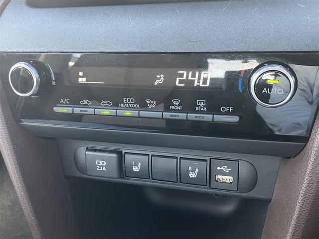 ヤリスクロス Ｚ　バックモニタ　横滑り防止システム　ナビ＆ＴＶ　イモビ　カーテンエアバッグ　クルーズＣ　エアコン　スマートキ－　アルミ　地デジ　キーフリー　パワステ　ダブルエアバック　ＬＥＤヘット　エアバッグ　ＡＢＳ（31枚目）