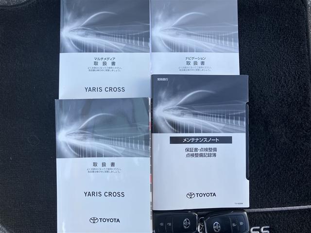 ヤリスクロス Ｚ　バックモニタ　横滑り防止システム　ナビ＆ＴＶ　イモビ　カーテンエアバッグ　クルーズＣ　エアコン　スマートキ－　アルミ　地デジ　キーフリー　パワステ　ダブルエアバック　ＬＥＤヘット　エアバッグ　ＡＢＳ（40枚目）