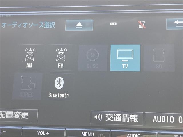 カムリ Ｇ　ＥＳＣ　リヤカメラ　パワーウィンドウ　オ－トエアコン　パワステ　地デジ　エアバッグ　ＬＥＤヘットライト　ＡＢＳ　スマートキープッシュスタート　ＥＴＣ車載器　ドラレコ付き　ＴＶナビ　キーフリー　アルミ（37枚目）