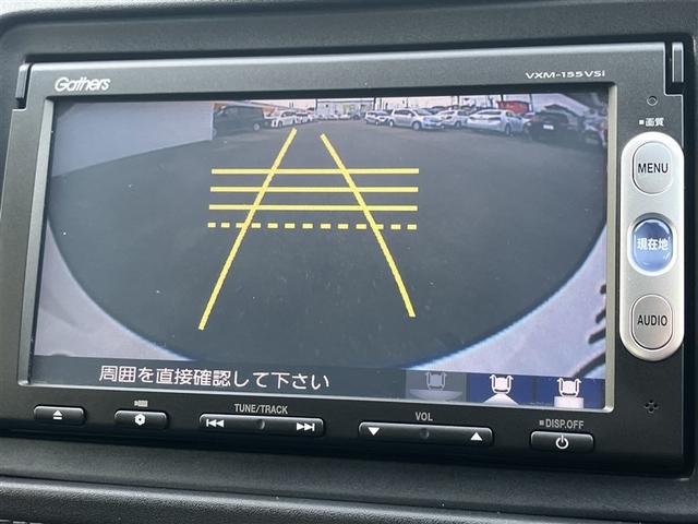 ヴェゼル Ｘ（31枚目）