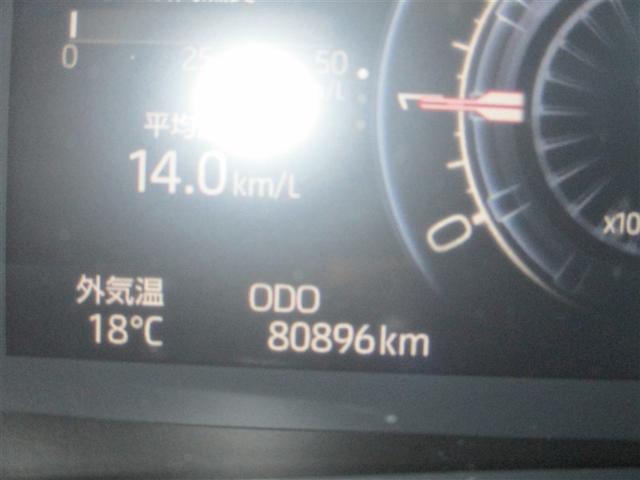 ライズ Ｚ　誤発進抑制機能　エアコン　スマートキー＆プッシュスタート　地デジＴＶ　ドライブレコーダ　ＶＳＡ　盗難防止装置　アイドリングストップ機能　バックモニター　ナビ＆ＴＶ　ＬＥＤヘッドライト　アルミホイール（7枚目）