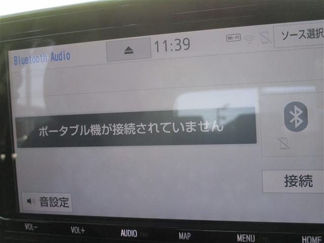 ライズ Ｚ　誤発進抑制機能　エアコン　スマートキー＆プッシュスタート　地デジＴＶ　ドライブレコーダ　ＶＳＡ　盗難防止装置　アイドリングストップ機能　バックモニター　ナビ＆ＴＶ　ＬＥＤヘッドライト　アルミホイール（9枚目）