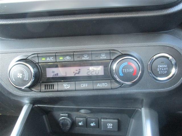 ライズ Ｚ　誤発進抑制機能　エアコン　スマートキー＆プッシュスタート　地デジＴＶ　ドライブレコーダ　ＶＳＡ　盗難防止装置　アイドリングストップ機能　バックモニター　ナビ＆ＴＶ　ＬＥＤヘッドライト　アルミホイール（10枚目）