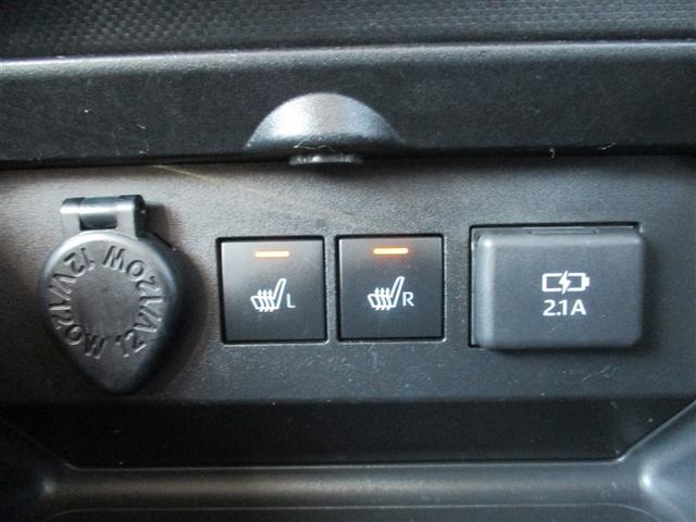 ライズ Ｚ　誤発進抑制機能　エアコン　スマートキー＆プッシュスタート　地デジＴＶ　ドライブレコーダ　ＶＳＡ　盗難防止装置　アイドリングストップ機能　バックモニター　ナビ＆ＴＶ　ＬＥＤヘッドライト　アルミホイール（11枚目）