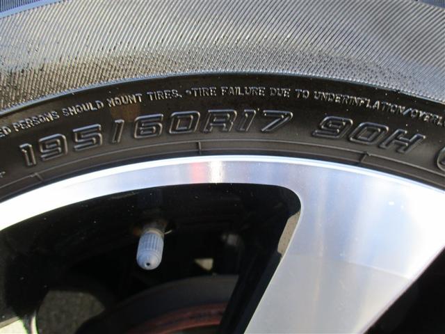 ライズ Ｚ　誤発進抑制機能　エアコン　スマートキー＆プッシュスタート　地デジＴＶ　ドライブレコーダ　ＶＳＡ　盗難防止装置　アイドリングストップ機能　バックモニター　ナビ＆ＴＶ　ＬＥＤヘッドライト　アルミホイール（37枚目）