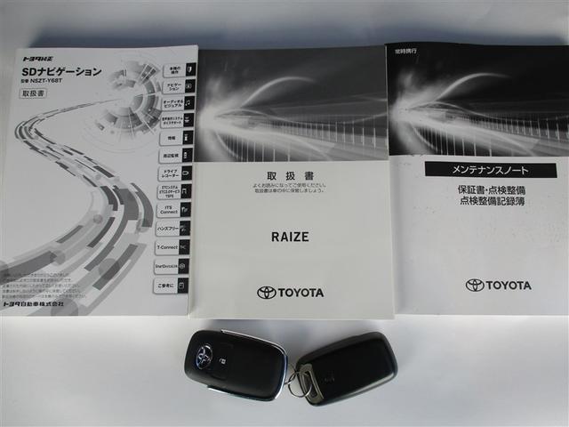 ライズ Ｚ　誤発進抑制機能　エアコン　スマートキー＆プッシュスタート　地デジＴＶ　ドライブレコーダ　ＶＳＡ　盗難防止装置　アイドリングストップ機能　バックモニター　ナビ＆ＴＶ　ＬＥＤヘッドライト　アルミホイール（40枚目）