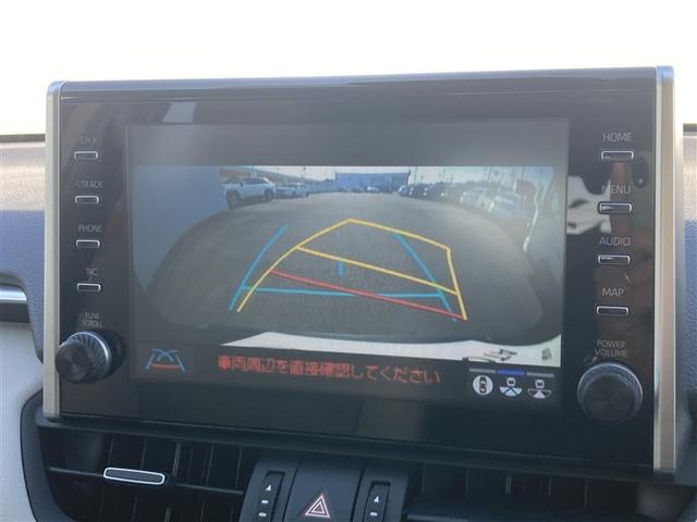 ＲＡＶ４ Ｇ　Ｚパッケージ　インテリジェントクリアランスソナー　パノラマルーフ　整備記録簿　ＡＷＤ　ＬＥＤライト　アルミホイル　オートクルーズ　横滑り防止装置　バックガイドモニター　盗難防止装置　デュアルエアバッグ　メモリナビ（29枚目）