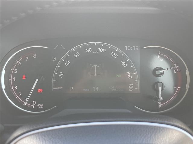 ＲＡＶ４ Ｇ　Ｚパッケージ　インテリジェントクリアランスソナー　パノラマルーフ　整備記録簿　ＡＷＤ　ＬＥＤライト　アルミホイル　オートクルーズ　横滑り防止装置　バックガイドモニター　盗難防止装置　デュアルエアバッグ　メモリナビ（30枚目）
