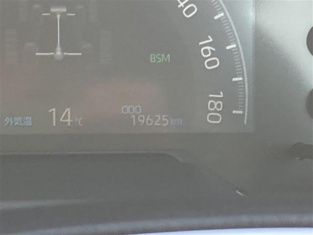 ＲＡＶ４ Ｇ　Ｚパッケージ　インテリジェントクリアランスソナー　パノラマルーフ　整備記録簿　ＡＷＤ　ＬＥＤライト　アルミホイル　オートクルーズ　横滑り防止装置　バックガイドモニター　盗難防止装置　デュアルエアバッグ　メモリナビ（31枚目）