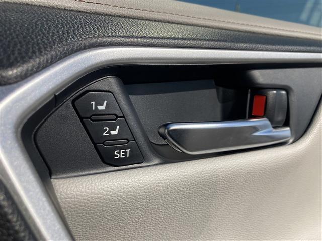 ＲＡＶ４ Ｇ　Ｚパッケージ　インテリジェントクリアランスソナー　パノラマルーフ　整備記録簿　ＡＷＤ　ＬＥＤライト　アルミホイル　オートクルーズ　横滑り防止装置　バックガイドモニター　盗難防止装置　デュアルエアバッグ　メモリナビ（37枚目）