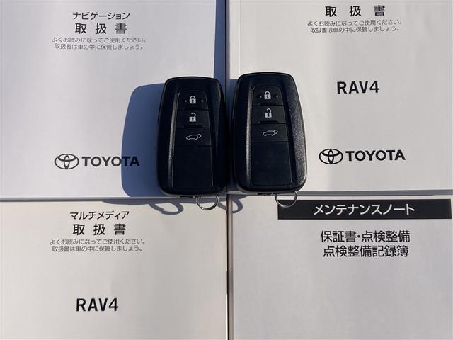 ＲＡＶ４ Ｇ　Ｚパッケージ　インテリジェントクリアランスソナー　パノラマルーフ　整備記録簿　ＡＷＤ　ＬＥＤライト　アルミホイル　オートクルーズ　横滑り防止装置　バックガイドモニター　盗難防止装置　デュアルエアバッグ　メモリナビ（40枚目）