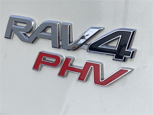 ＲＡＶ４　ＰＨＶ Ｇ　ＥＴＣ　メモリーナビ　バックカメラ　ドライブレコーダー　ＡＷ　４ＷＤ　記録簿　フルセグＴＶ　プリクラッシュセーフティ（2枚目）