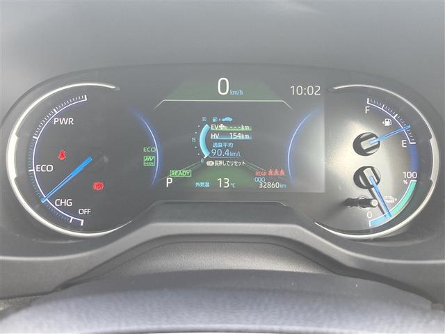 ＲＡＶ４　ＰＨＶ Ｇ　ＥＴＣ　メモリーナビ　バックカメラ　ドライブレコーダー　ＡＷ　４ＷＤ　記録簿　フルセグＴＶ　プリクラッシュセーフティ（33枚目）