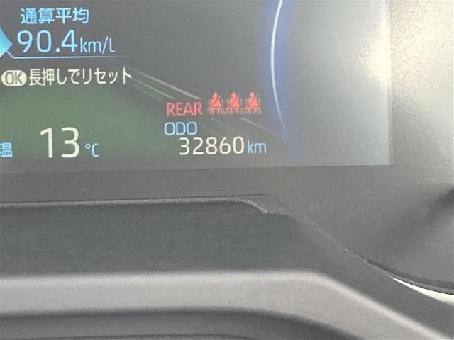 ＲＡＶ４　ＰＨＶ Ｇ　ＥＴＣ　メモリーナビ　バックカメラ　ドライブレコーダー　ＡＷ　４ＷＤ　記録簿　フルセグＴＶ　プリクラッシュセーフティ（34枚目）
