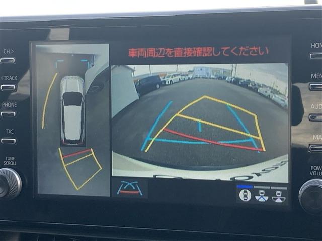 ＲＡＶ４　ＰＨＶ Ｇ　ＥＴＣ　メモリーナビ　バックカメラ　ドライブレコーダー　ＡＷ　４ＷＤ　記録簿　フルセグＴＶ　プリクラッシュセーフティ（35枚目）