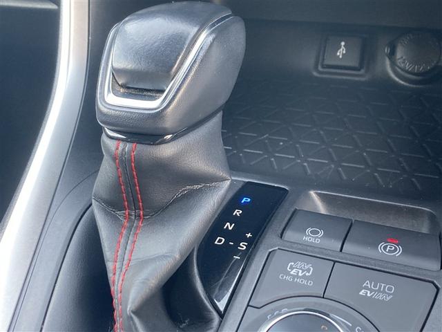 ＲＡＶ４　ＰＨＶ Ｇ　ＥＴＣ　メモリーナビ　バックカメラ　ドライブレコーダー　ＡＷ　４ＷＤ　記録簿　フルセグＴＶ　プリクラッシュセーフティ（38枚目）
