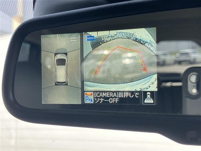 ノート メダリスト　エマージェンシーブレーキパッケージ（32枚目）