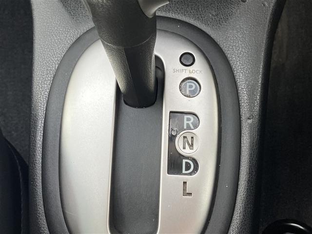 ノート メダリスト　エマージェンシーブレーキパッケージ（35枚目）