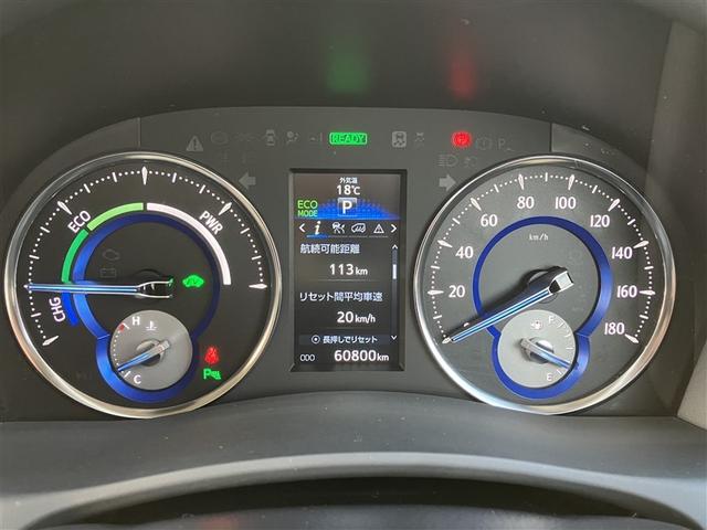 アルファードハイブリッド G TSS オートクルーズ ナビTV サンル-フ 地デジ AC100 盗難防止装置 AW LEDヘッド 4wd キーレス Wエアコン DVD再生機能 ABS エアバッグ ドラレコ 3列シート ETC(26枚目)