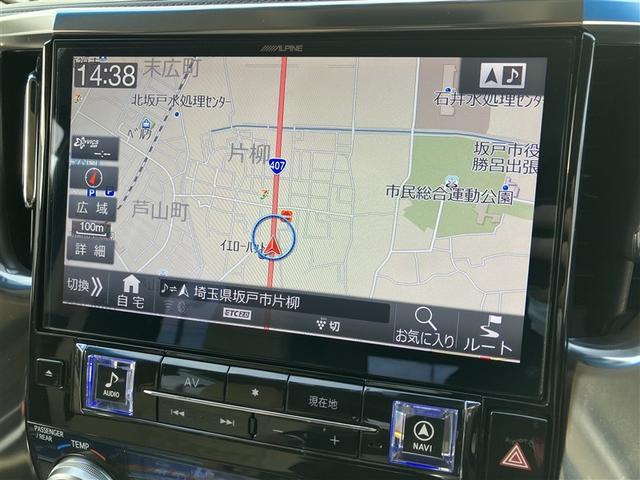 アルファードハイブリッド G TSS オートクルーズ ナビTV サンル-フ 地デジ AC100 盗難防止装置 AW LEDヘッド 4wd キーレス Wエアコン DVD再生機能 ABS エアバッグ ドラレコ 3列シート ETC(27枚目)