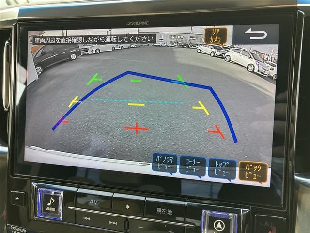 アルファードハイブリッド G TSS オートクルーズ ナビTV サンル-フ 地デジ AC100 盗難防止装置 AW LEDヘッド 4wd キーレス Wエアコン DVD再生機能 ABS エアバッグ ドラレコ 3列シート ETC(28枚目)