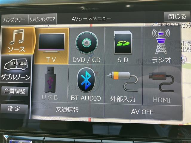 アルファードハイブリッド G TSS オートクルーズ ナビTV サンル-フ 地デジ AC100 盗難防止装置 AW LEDヘッド 4wd キーレス Wエアコン DVD再生機能 ABS エアバッグ ドラレコ 3列シート ETC(29枚目)